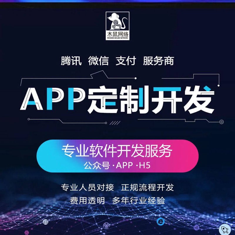 在数字化时代,数据安全已成为企业生存与发展的重要保障。如何保护企业的核心数据不被泄露?本文将从实际案例出发,探讨企业在构建数据安全体系中的关键步骤。
