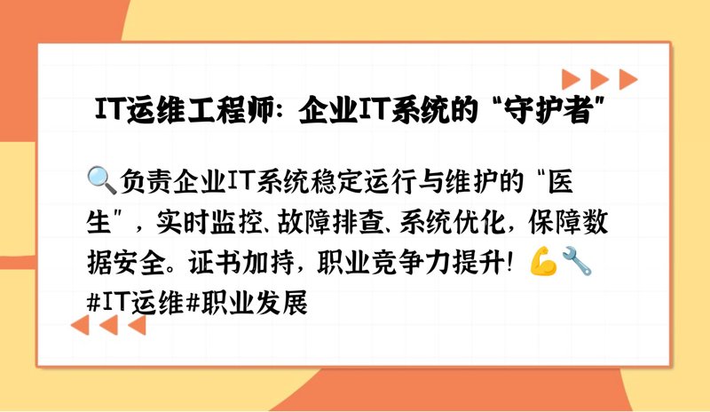 APP定制,是企业数字化转型的重要一步。但面对市场上众多的定制服务商,如何选择呢?让我们一起探讨。